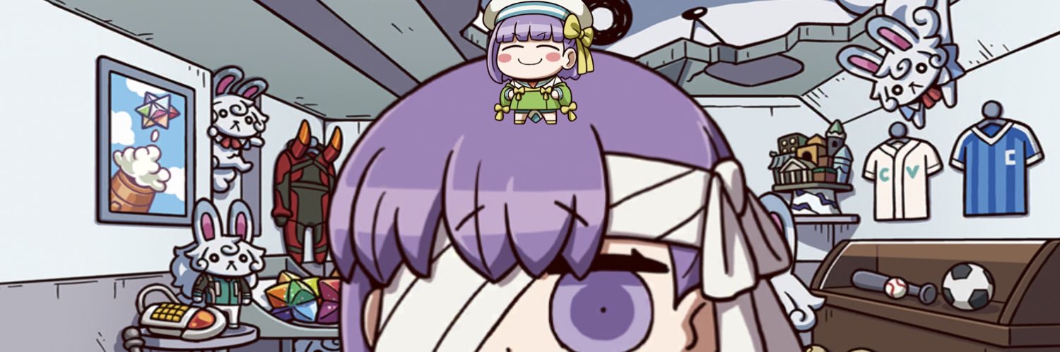 蟹 banner
