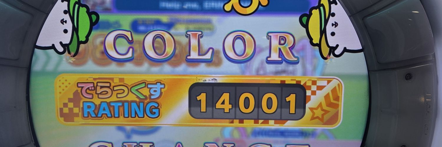 다이아크🪖 banner