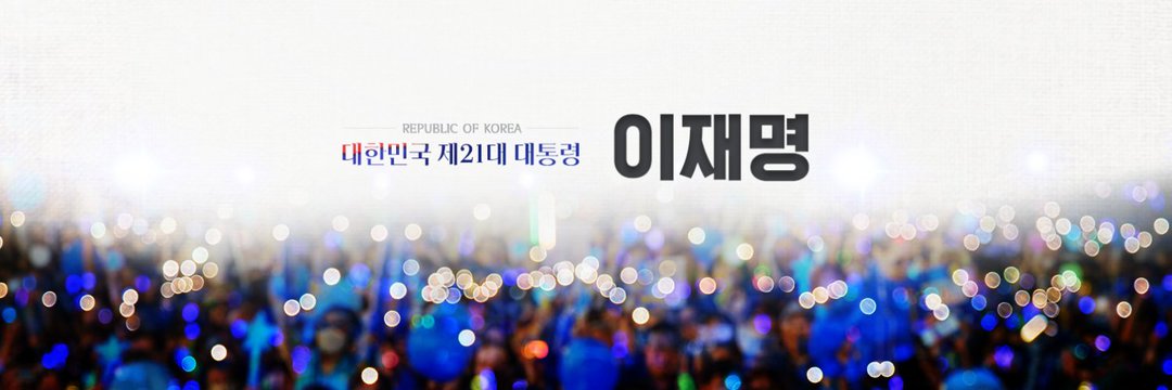 대동세상 banner