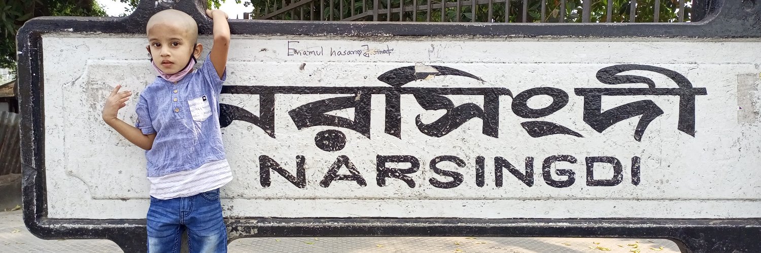 Sharmin19911's profile banner image