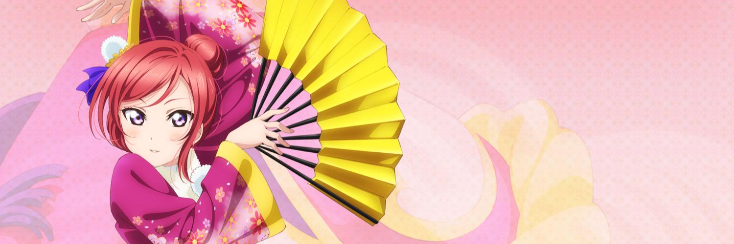 まっつー@人生、暇なし banner