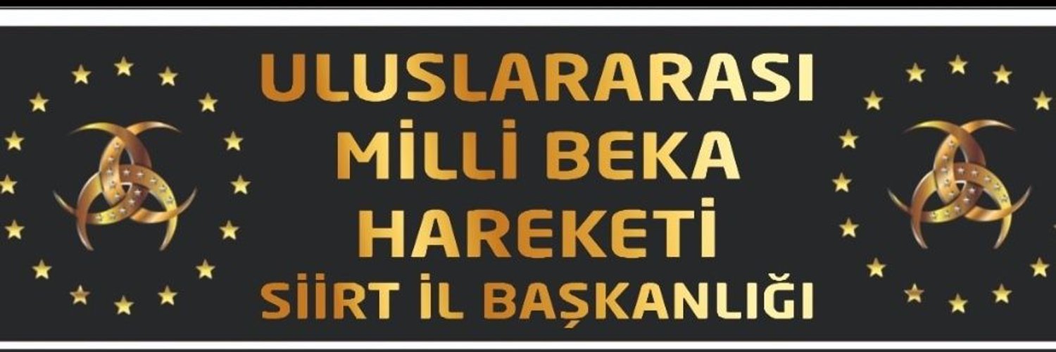 🇹🇷MîLLÎ BEKA HAREKETİ SiiRT🇹🇷 Profile Banner