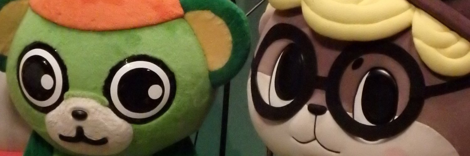 sckmr12's profile banner image