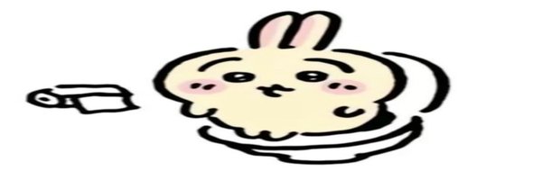 ottopilled Profile Banner