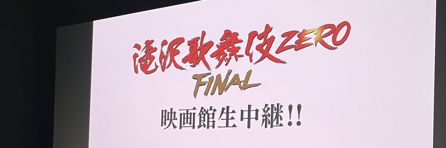 ihih0517's profile banner image