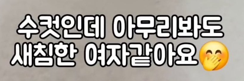 ab banner