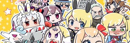 ちょぼらうにょぽみ's banner