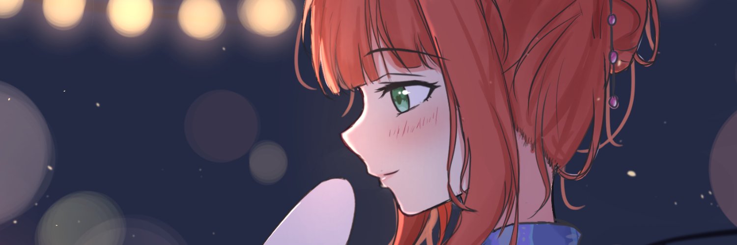 KIMCHI banner