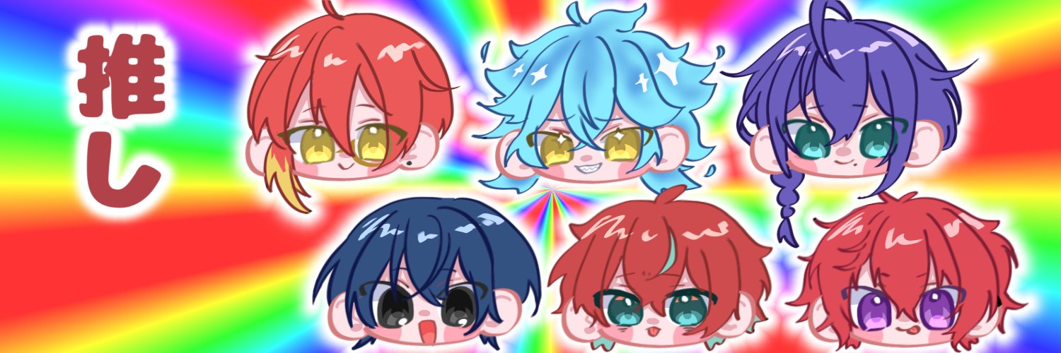 ひよこの群生地帯🐣🐤 banner