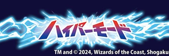 🃏PE∀CE(ぴーす)🥃 banner