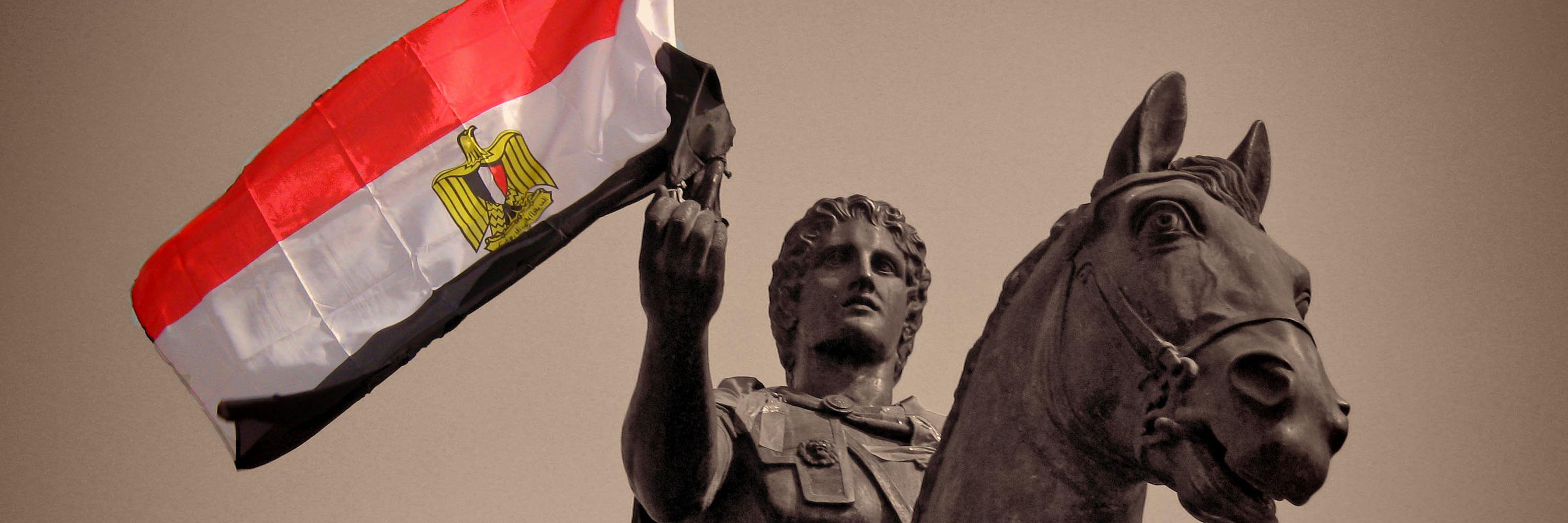 Neri_Egypt's profile banner image