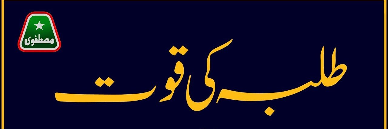 msmpp17rwp's profile banner image