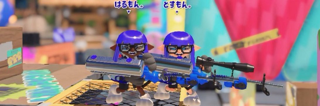 ooooxtn_'s profile banner image