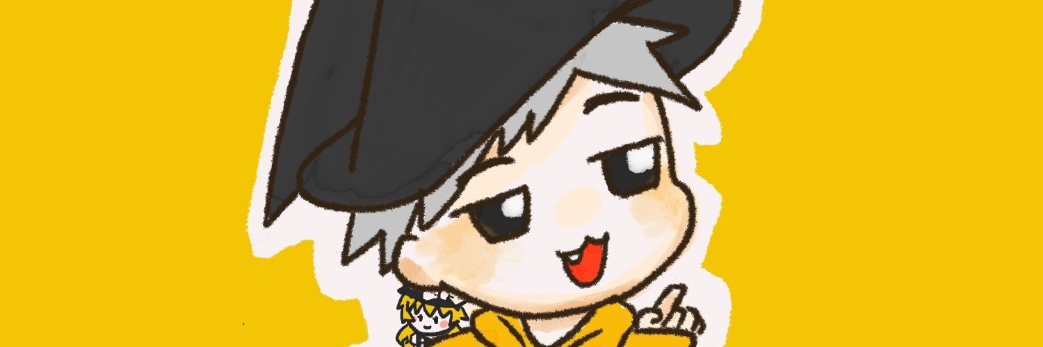 バーン banner