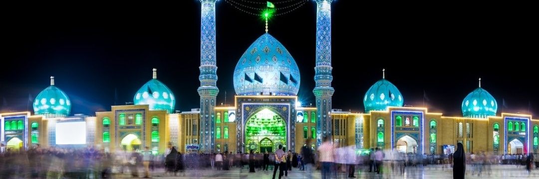 Abbas banner
