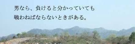 ブレイド🍡 banner