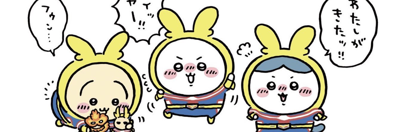 mocomoco192612's profile banner image