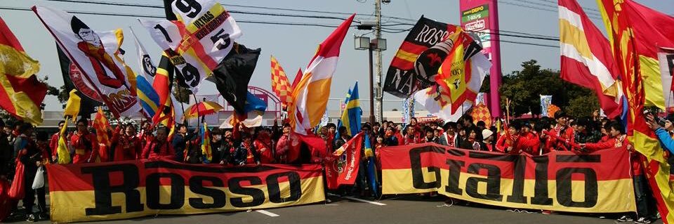 🔴こもちゃん🟡 banner