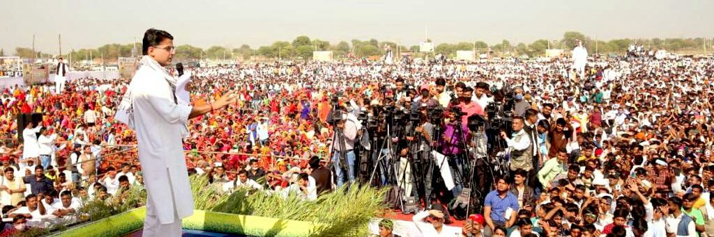 DAYA_GURJAR02's profile banner image