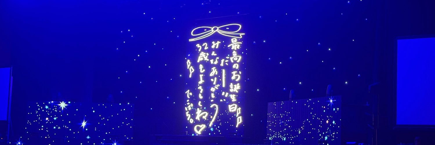 kk_9thcg's profile banner image