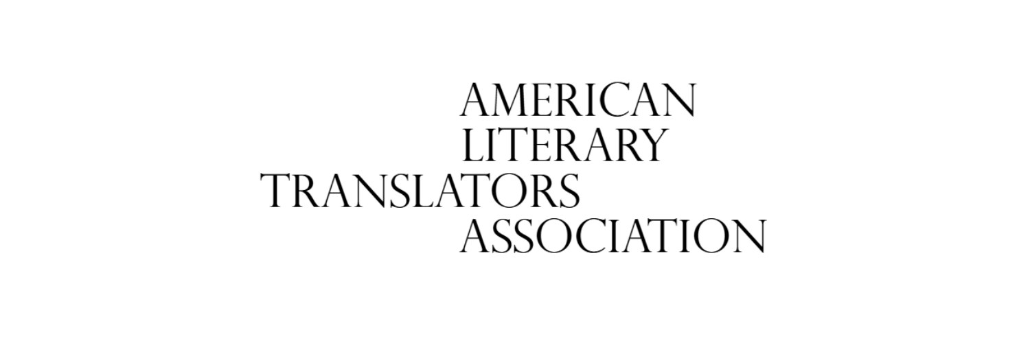American Literary Translators Association banner