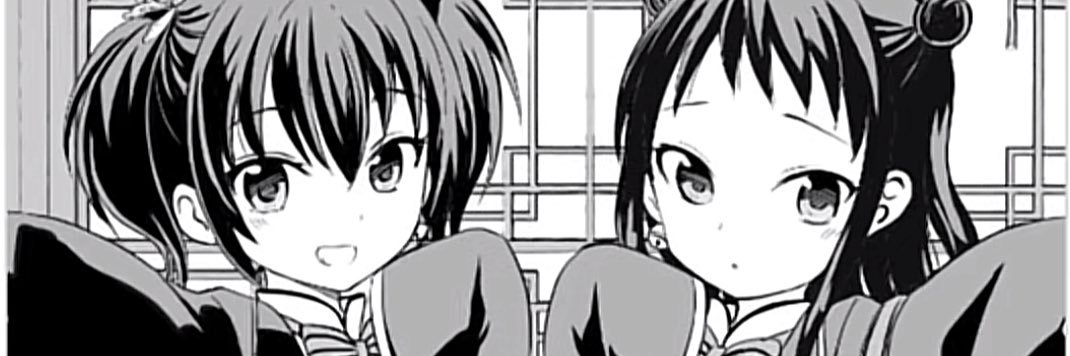 がぶ🍡 banner