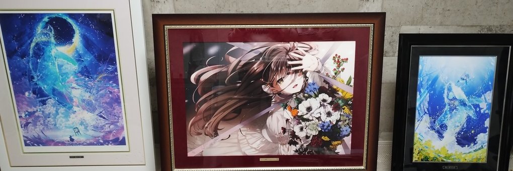 うおとホタル@イカさん好き🦑👻's banner