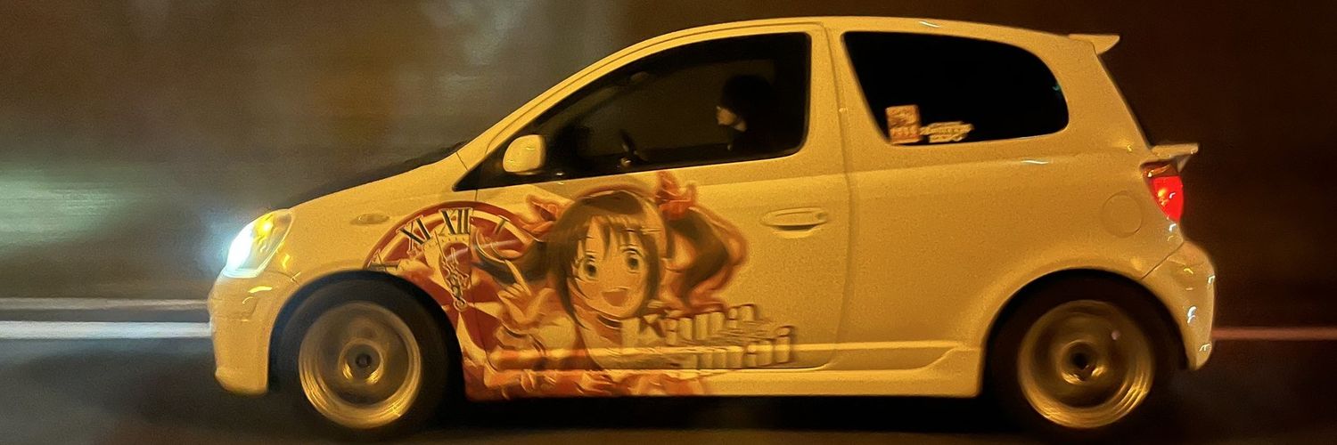 Pont@'s banner