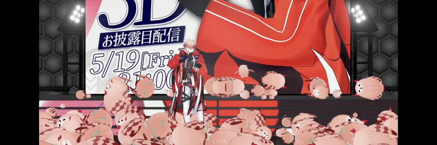ziyu2007's profile banner image