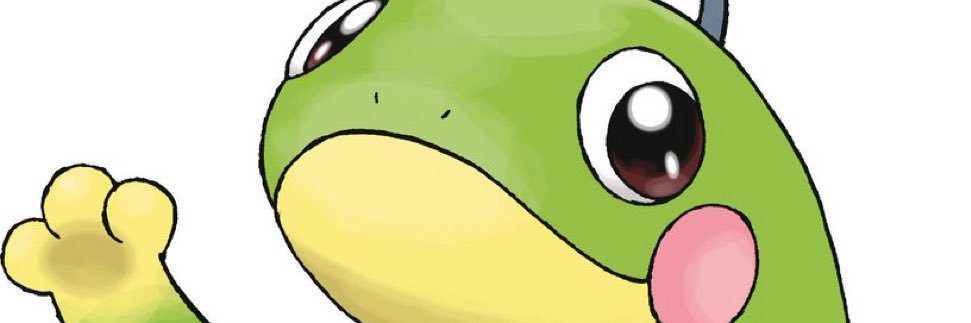 frogcubus banner