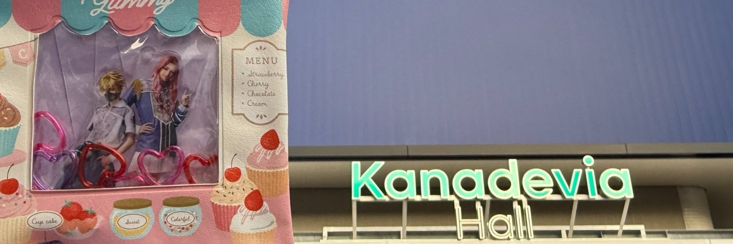 TRKring's profile banner image