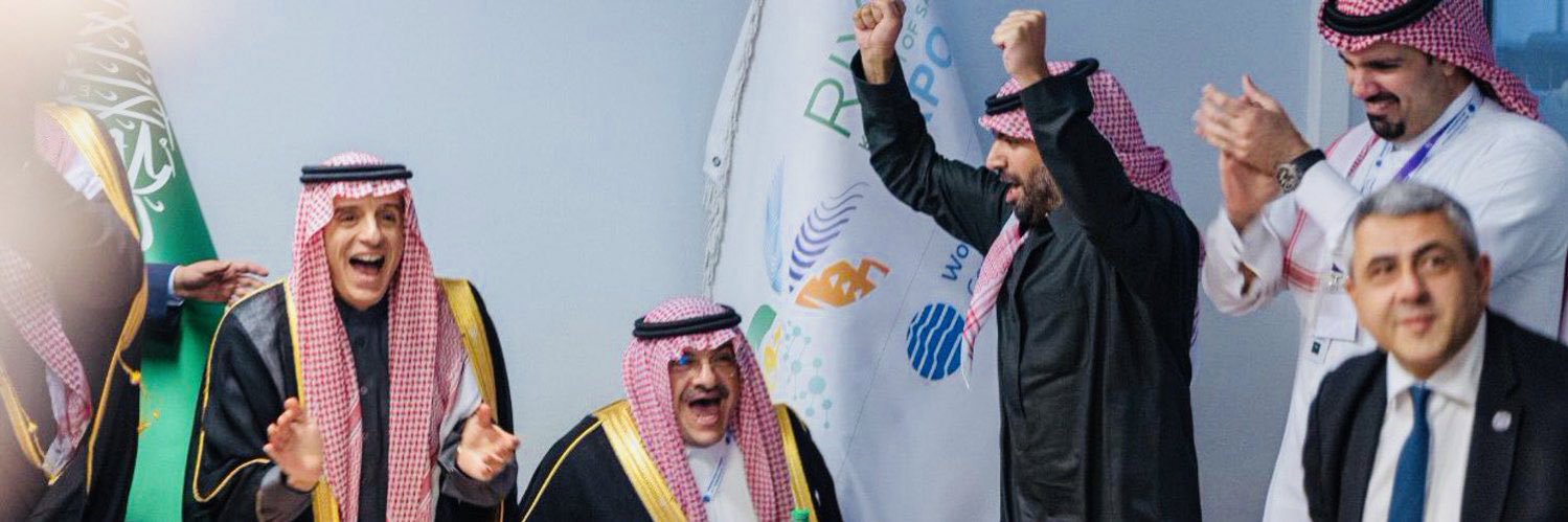 نوف banner