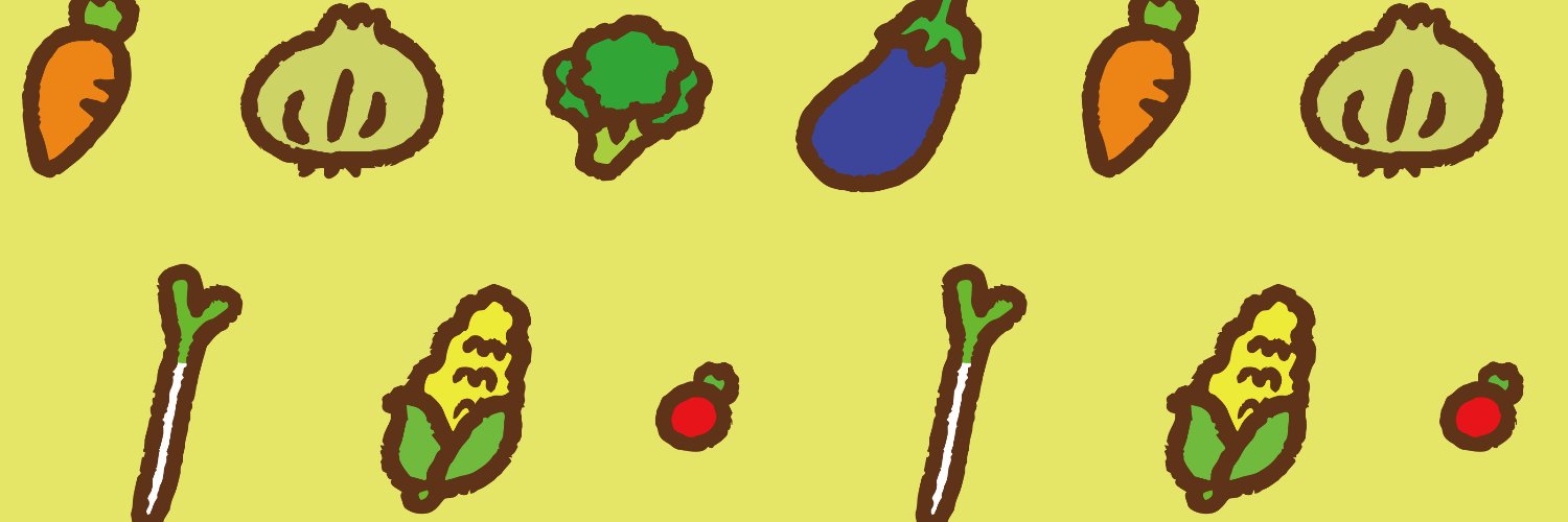 shallot0147's profile banner image