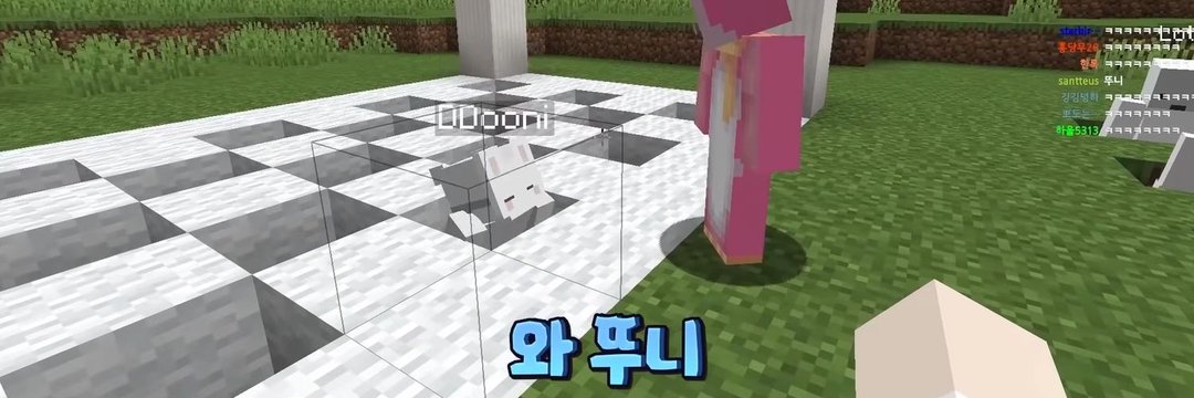 뚜니's banner