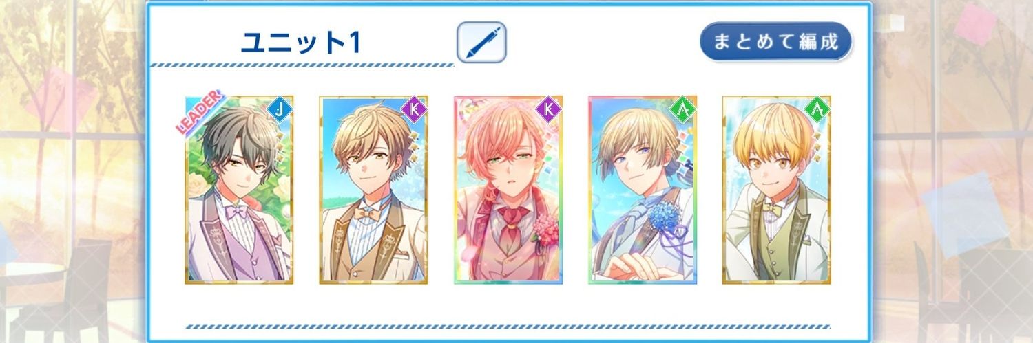 のあ banner
