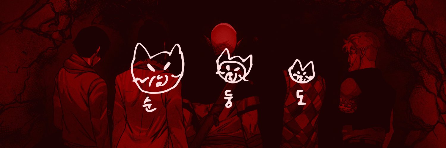 feyli 🏳️‍⚧️ 🐸 banner