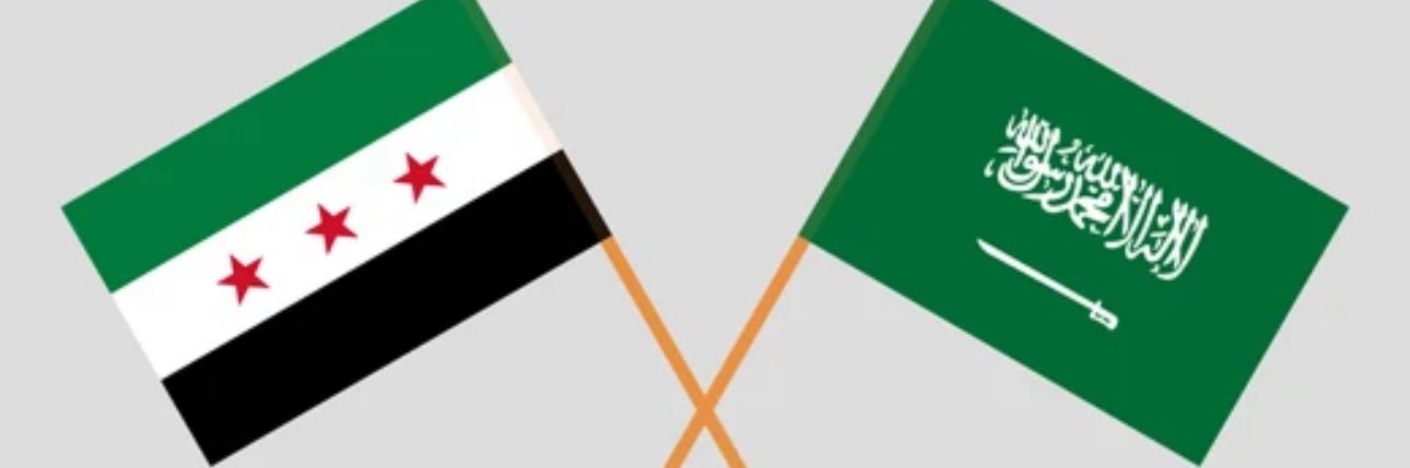 Osama Kadi's banner