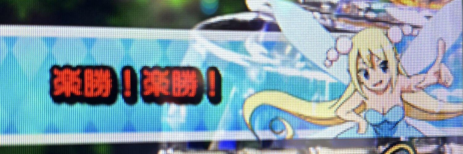 manatsunosoumen's profile banner image