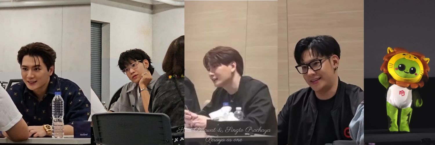 จุบุมุจุหัวใจสีส้ม banner