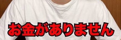 chocochip_901's profile banner image
