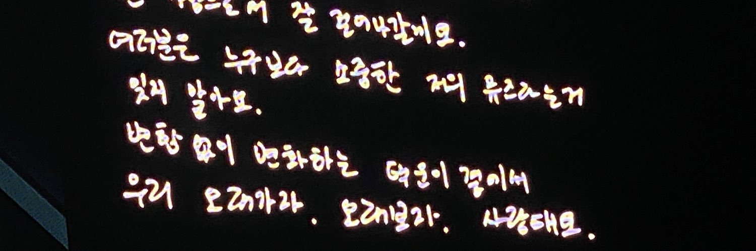 모카 banner
