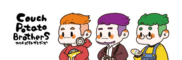 radio_CPB Profile Banner