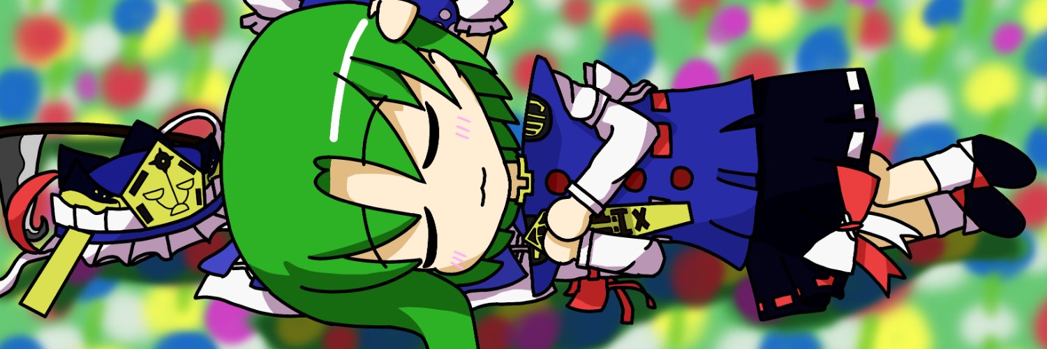 るんがー＠春例 banner