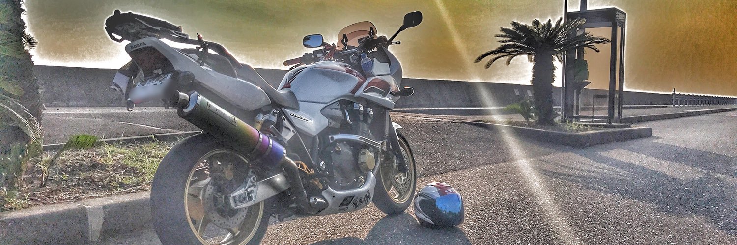 ボルドール banner