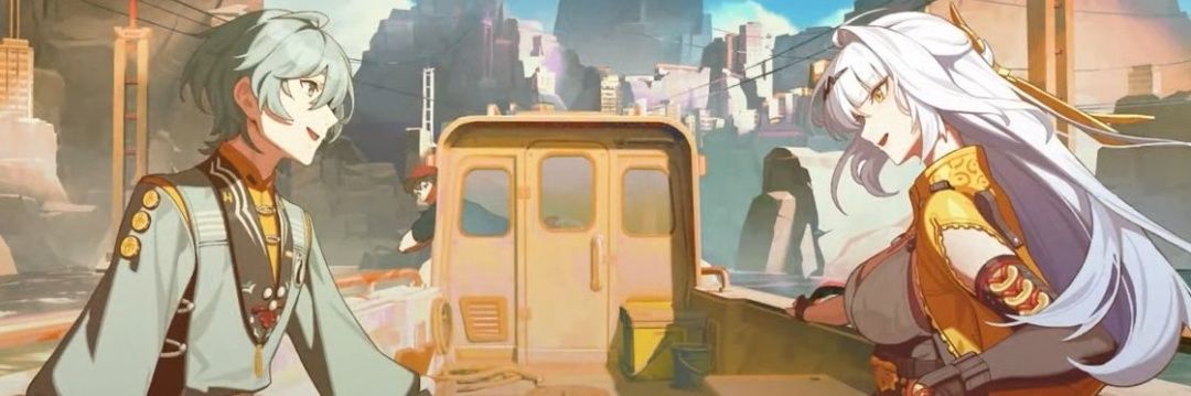 Leliria ☯️ apenas um main Yixuan ☯️ banner