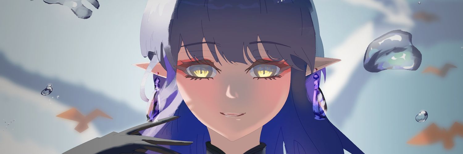 Pixel's banner