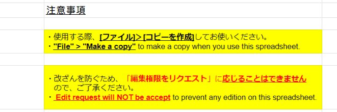 テナ@i7🌈 banner