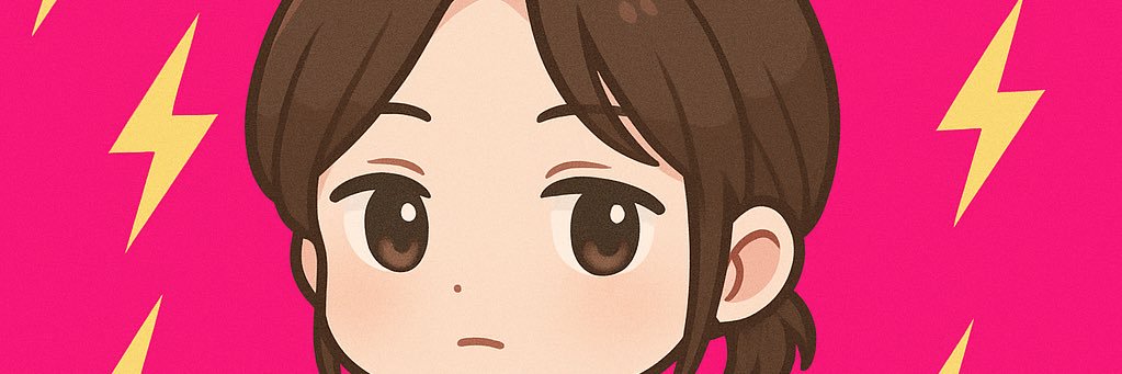 alden banner