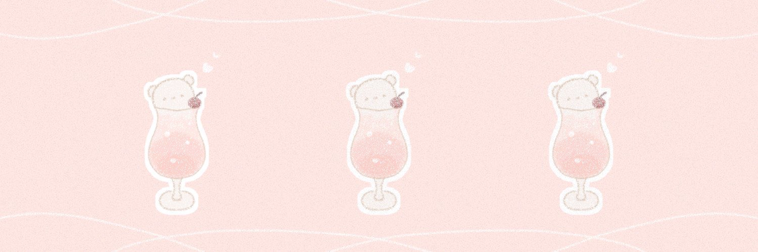 ゆゆ🎁⇔🎁 banner