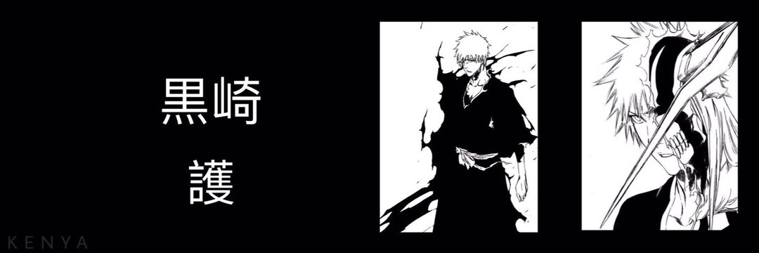 LLOYD9711's profile banner image